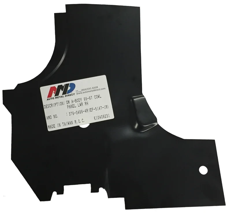Cowl Side Hinge Panel Lower Reinforcement - RH - 64-67 Chevelle El Camino A-Body