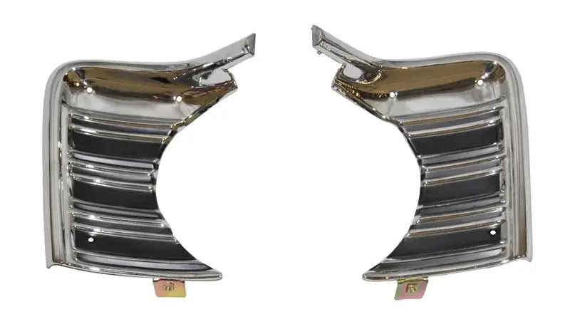 Grille Extensions - Outer Pair - 67 Chevelle Malibu El Camino