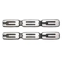 1948 Chevy Suburban Hood Emblems