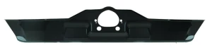 Rear Frame Crossmember / Rear Inner Valance Panel - 69 Camaro Firebird - Image 1 of 3