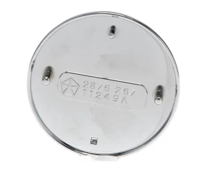 Upper Door Pad Emblem - Charger - LH or RH - 68-69 Charger - Image 3 of 3