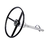 Steering Wheel & Column